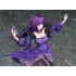 Kép 6/12 - Fate/Grand Order PVC Statue 1/7 Caster/Scathach-Skadi 27 cm