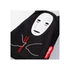 Kép 4/4 - Spirited Away Lunch Bag No Face