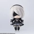 Kép 1/3 - NieR Automata Plush Figure 2B (YoRHa No.2 Type B) 14 cm