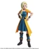 Kép 1/6 - Dragon Quest V The Hand of the Heavenly Bride Bring Arts Action Figure Bianca 13 cm