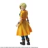 Kép 2/6 - Dragon Quest V The Hand of the Heavenly Bride Bring Arts Action Figure Bianca 13 cm