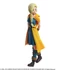 Kép 5/6 - Dragon Quest V The Hand of the Heavenly Bride Bring Arts Action Figure Bianca 13 cm