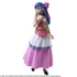 Kép 2/6 - Dragon Quest V The Hand of the Heavenly Bride Bring Arts Action Figure Nera 14 cm