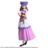 Kép 4/6 - Dragon Quest V The Hand of the Heavenly Bride Bring Arts Action Figure Nera 14 cm