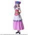 Kép 5/6 - Dragon Quest V The Hand of the Heavenly Bride Bring Arts Action Figure Nera 14 cm