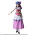 Kép 1/3 - Dragon Quest V The Hand of the Heavenly Bride Bring Arts Action Figure Nera Square Eniix Limited