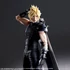 Kép 2/8 - Final Fantasy VII Remake Play Arts Kai Action Figure Cloud Strife Ver. 2 27 cm