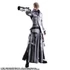 Kép 11/14 - Final Fantasy VII Remake Play Arts Kai Action Figure Rufus 27 cm