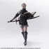 Kép 4/14 - Nier Replicant ver.1.22474487139... Bring Arts Action Figure Young Protagonist 14 cm