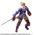 Kép 3/16 - Final Fantasy Tactics Bring Arts Action Figure Ramza Beoulve 14 cm