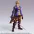 Kép 12/16 - Final Fantasy Tactics Bring Arts Action Figure Ramza Beoulve 14 cm