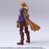 Kép 14/16 - Final Fantasy Tactics Bring Arts Action Figure Ramza Beoulve 14 cm