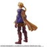 Kép 6/16 - Final Fantasy Tactics Bring Arts Action Figure Ramza Beoulve 14 cm