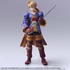 Kép 9/16 - Final Fantasy Tactics Bring Arts Action Figure Ramza Beoulve 14 cm