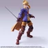 Kép 11/16 - Final Fantasy Tactics Bring Arts Action Figure Ramza Beoulve 14 cm