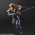 Kép 4/15 - Final Fantasy VII Remake Play Arts Kai Action Figure Roche 27 cm