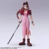 Kép 2/15 - Final Fantasy VII Bring Arts Action Figure Aerith Gainsborough 14 cm