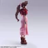 Kép 6/15 - Final Fantasy VII Bring Arts Action Figure Aerith Gainsborough 14 cm