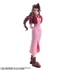 Kép 11/15 - Final Fantasy VII Bring Arts Action Figure Aerith Gainsborough 14 cm