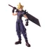 Kép 1/15 - Final Fantasy VII Bring Arts Action Figure Cloud Strife 15 cm