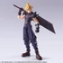 Kép 2/15 - Final Fantasy VII Bring Arts Action Figure Cloud Strife 15 cm