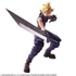 Kép 13/15 - Final Fantasy VII Bring Arts Action Figure Cloud Strife 15 cm