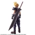 Kép 14/15 - Final Fantasy VII Bring Arts Action Figure Cloud Strife 15 cm