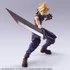 Kép 5/15 - Final Fantasy VII Bring Arts Action Figure Cloud Strife 15 cm