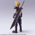 Kép 6/15 - Final Fantasy VII Bring Arts Action Figure Cloud Strife 15 cm