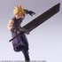 Kép 7/15 - Final Fantasy VII Bring Arts Action Figure Cloud Strife 15 cm