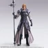 Kép 1/8 - Final Fantasy XVI Bring Arts Action Figure Dion Lesage 15 cm