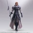 Kép 3/8 - Final Fantasy XVI Bring Arts Action Figure Dion Lesage 15 cm