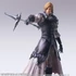 Kép 4/8 - Final Fantasy XVI Bring Arts Action Figure Dion Lesage 15 cm