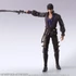 Kép 6/9 - Final Fantasy XVI Bring Arts Action Figure Barnabas Tharmr 15 cm