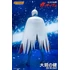 Kép 3/14 - Gatchaman Action Figure 1/12 Ken the Eagle 18 cm