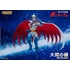 Kép 4/14 - Gatchaman Action Figure 1/12 Ken the Eagle 18 cm