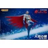 Kép 9/14 - Gatchaman Action Figure 1/12 Ken the Eagle 18 cm