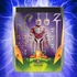 Kép 5/6 - Mighty Morphin Power Rangers Ultimates Action Figure Lord Zedd 18 cm