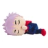 Kép 1/4 - Jujutsu Kaisen Mocchi-Mocchi Plush Figure Juji Itadori Sleeping 15 cm