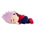 Kép 2/4 - Jujutsu Kaisen Mocchi-Mocchi Plush Figure Juji Itadori Sleeping 15 cm