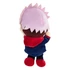 Kép 4/4 - Jujutsu Kaisen Mocchi-Mocchi Plush Figure Juji Itadori Sleeping 15 cm