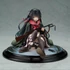 Kép 2/15 - Girls Frontline PVC Statue 1/7 Type 100 Heavy Damage Ver. 11 cm