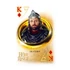 Kép 4/6 - Lord of the Rings Number 1 Playing Cards Display (12) *German Version*