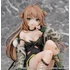 Kép 6/7 - Girls Frontline PVC Statue 1/7 Am RFB 14 cm