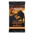 Kép 3/6 - Magic the Gathering Innistrad : chasse de minuit Set Booster Display (30) french