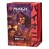 Kép 12/27 - Magic the Gathering Pioneer Challenger Deck 2021 Display (8) japanese