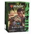 Kép 7/27 - Magic the Gathering Pioneer Challenger Deck 2021 Display (8) japanese