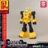 Kép 1/7 - Transformers: Generation One AMK Mini Series Plastic Model Kit Bumblebee 10 cm