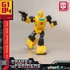 Kép 2/7 - Transformers: Generation One AMK Mini Series Plastic Model Kit Bumblebee 10 cm