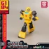 Kép 5/7 - Transformers: Generation One AMK Mini Series Plastic Model Kit Bumblebee 10 cm